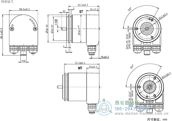 AC58-EtherCAT光電絕對值通用編碼器外形及安裝尺寸(同步法蘭) - 西安德伍拓自動化傳動系統(tǒng)有限公司