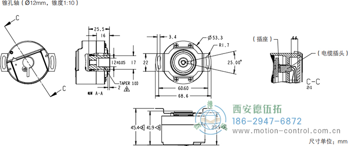 HC53光電電機(jī)反饋編碼器外形及安裝尺寸(錐孔軸) - 西安德伍拓自動(dòng)化傳動(dòng)系統(tǒng)有限公司