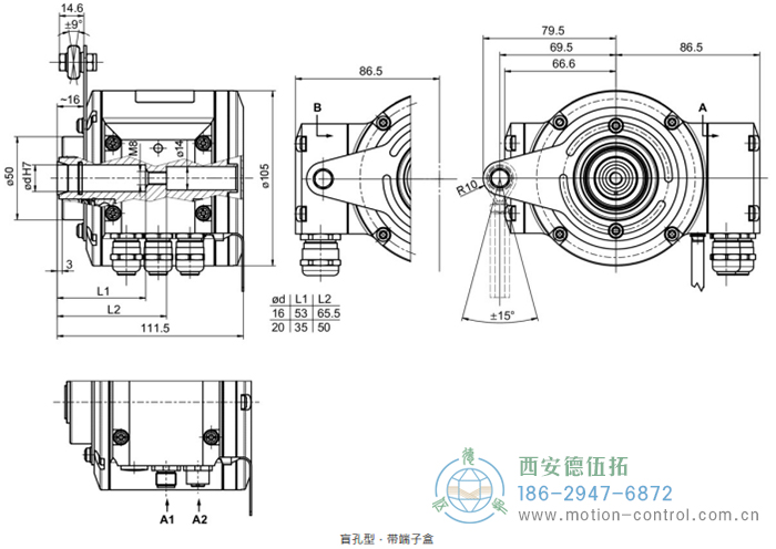 HMG10-B - CANopen®絕對值重載編碼器外形及安裝尺寸(盲孔型或錐孔型) - 西安德伍拓自動化傳動系統(tǒng)有限公司