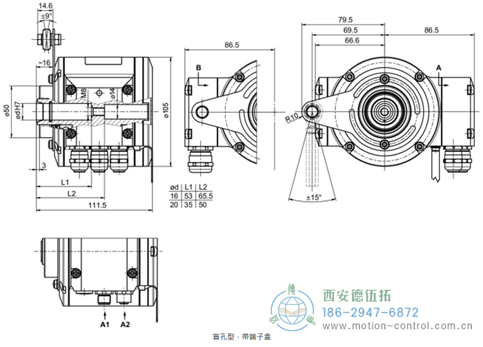 HMG10-B - DeviceNet絕對值重載編碼器外形及安裝尺寸(盲孔型或錐孔型) - 西安德伍拓自動化傳動系統(tǒng)有限公司