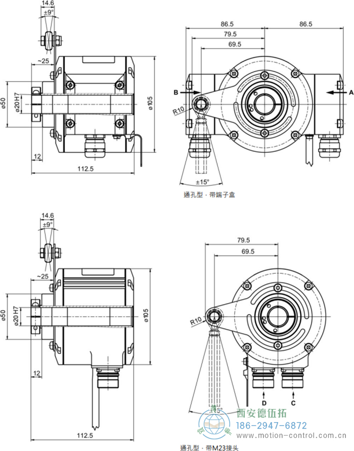HMG10-T - SSI絕對值重載編碼器外形及安裝尺寸(通孔型) - 西安德伍拓自動化傳動系統(tǒng)有限公司