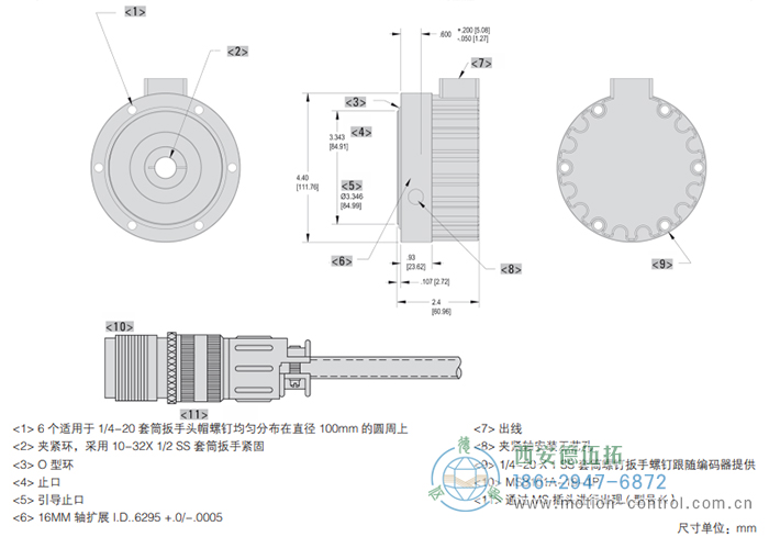 HSD44光電增量重載編碼器外形及安裝尺寸 - 西安德伍拓自動化傳動系統(tǒng)有限公司