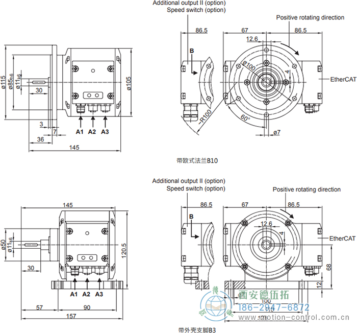 PMG10 - EtherCAT絕對值重載編碼器外形及安裝尺寸(?11 mm實心軸，帶歐式法蘭B10或外殼支腳 (B3)) - 西安德伍拓自動化傳動系統(tǒng)有限公司