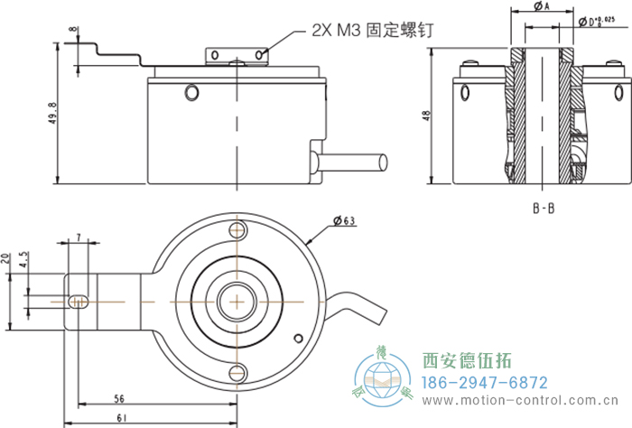 RI64空心軸標(biāo)準(zhǔn)光電增量編碼器外形及安裝尺寸 - 西安德伍拓自動化傳動系統(tǒng)有限公司