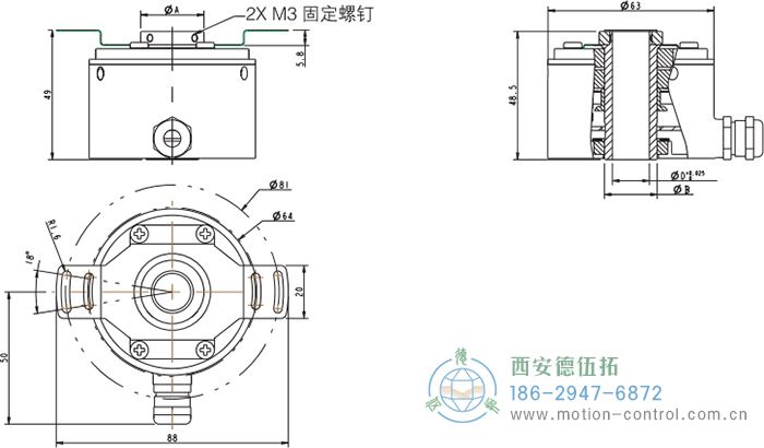 RI64空心軸標(biāo)準(zhǔn)光電增量編碼器外形及安裝尺寸 - 西安德伍拓自動化傳動系統(tǒng)有限公司